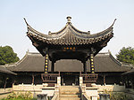 亭子