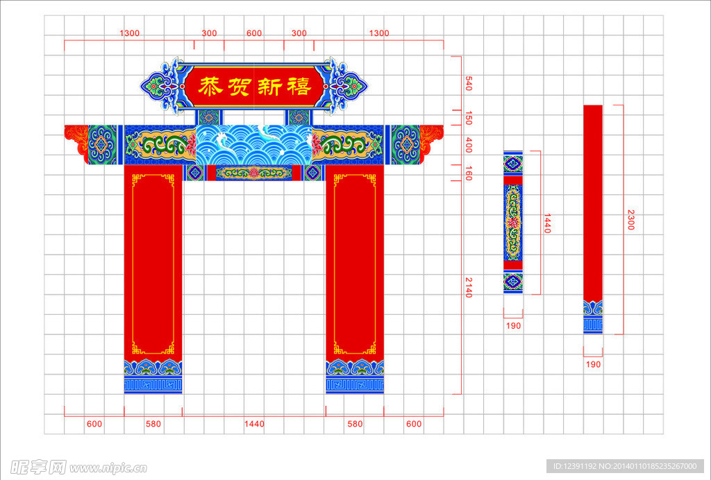 龙门架