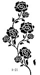 花式 花样