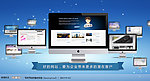 带新闻滚动焦点图