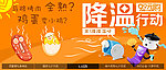 华强北商城jQ焦点图