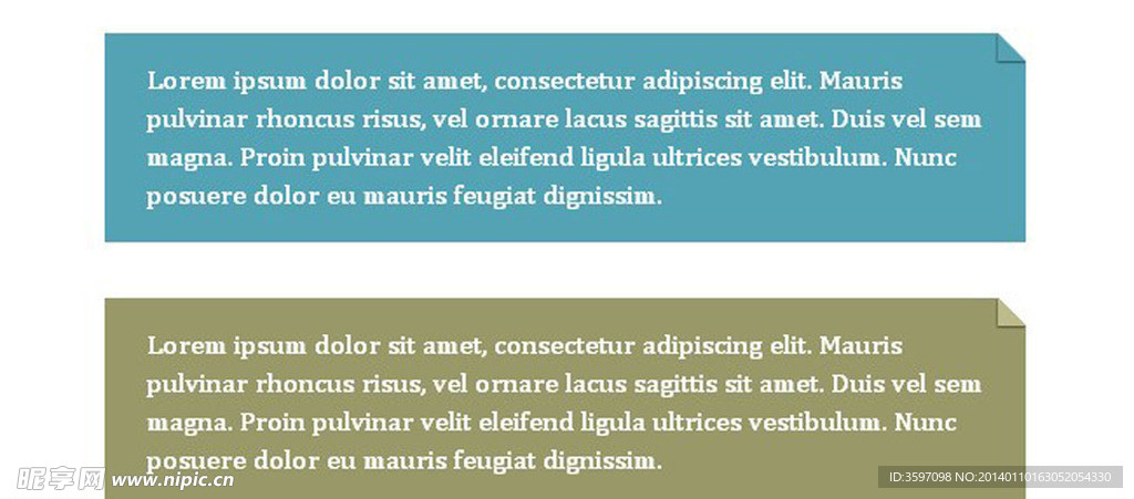 css3折角效果