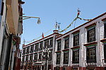 店铺