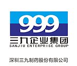 深圳三九制药Logo