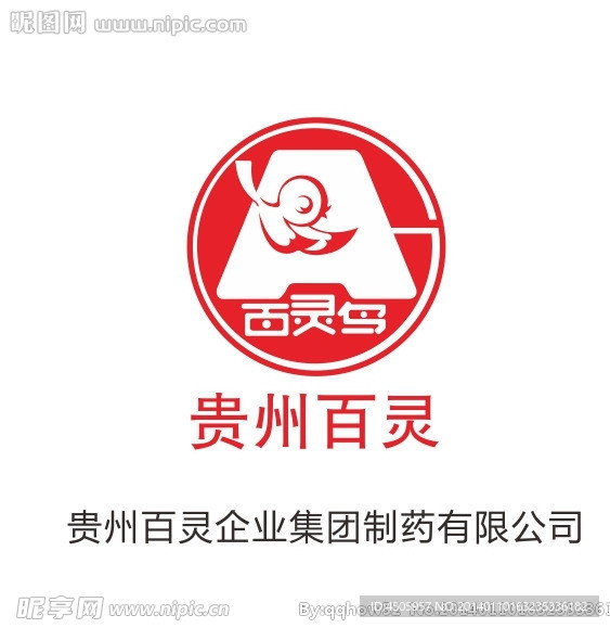 贵州百灵Logo