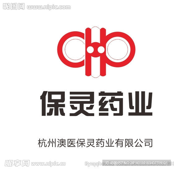 澳医保灵药业logo