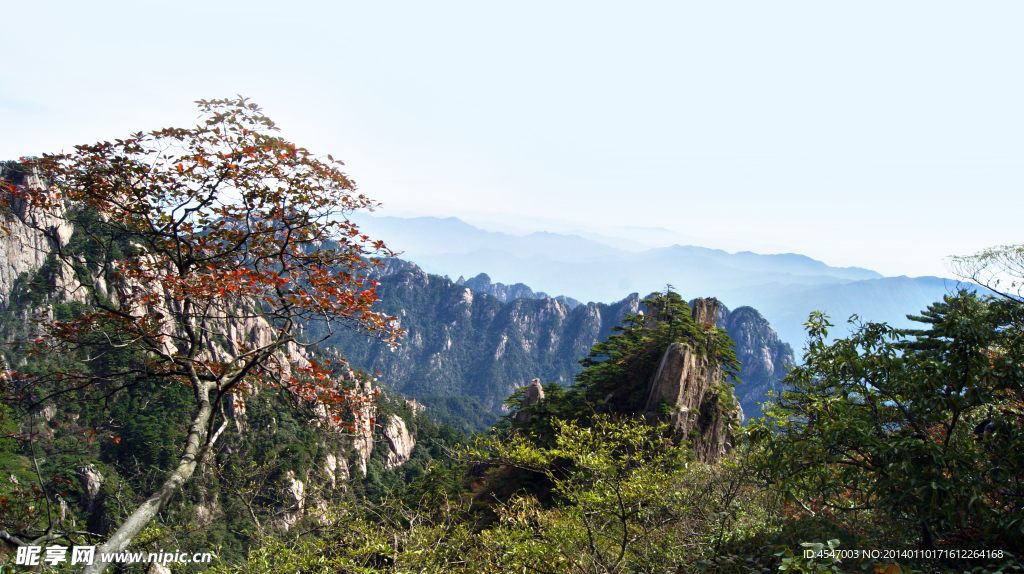 黄山