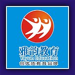 雅韵教育