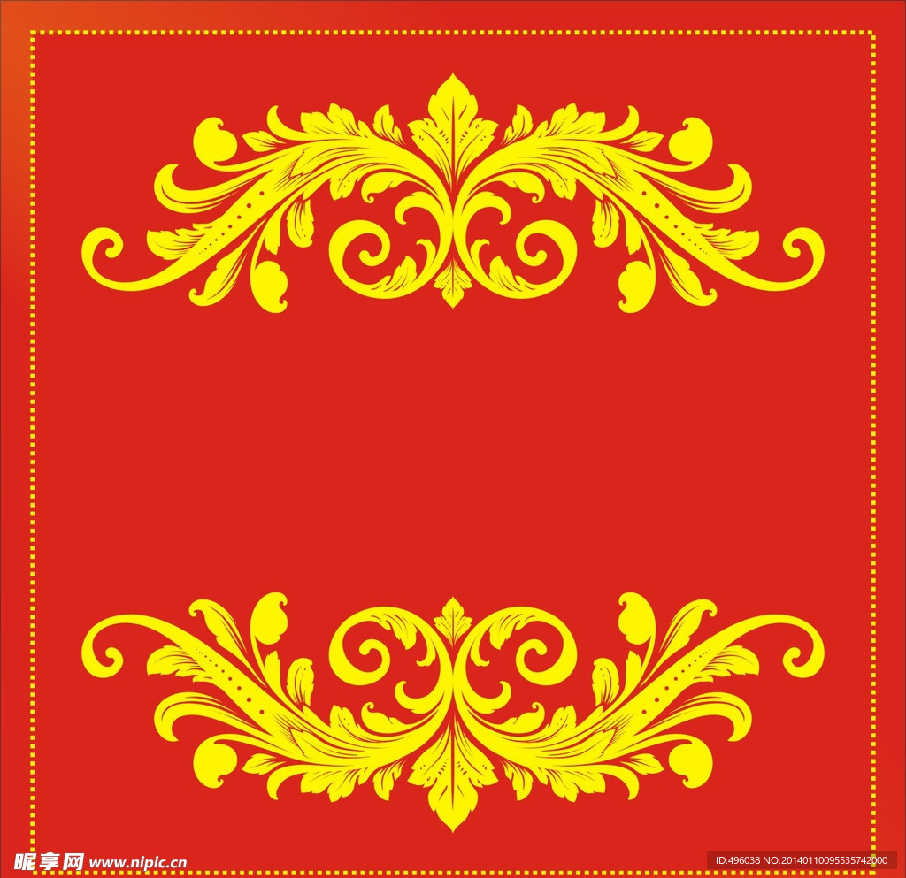 花纹