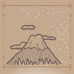 山峰