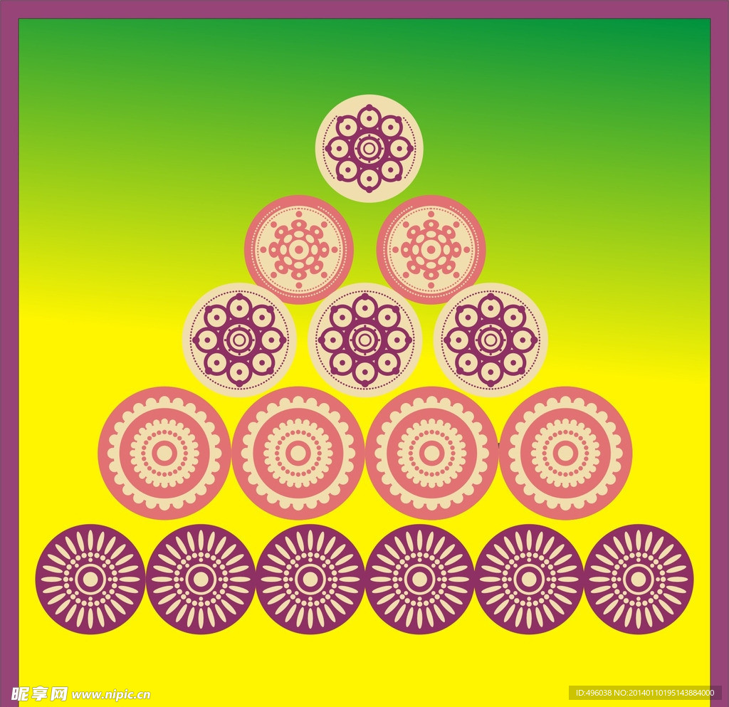 花纹