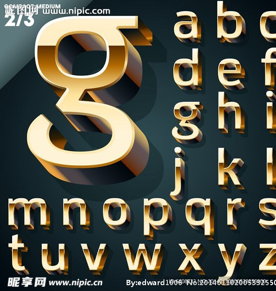 金色字母设计