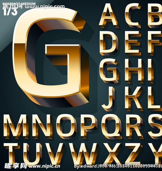 金色字母设计