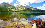 山水