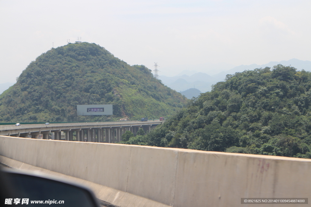 大山风景