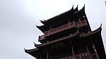 张家界 建筑