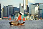 香港
