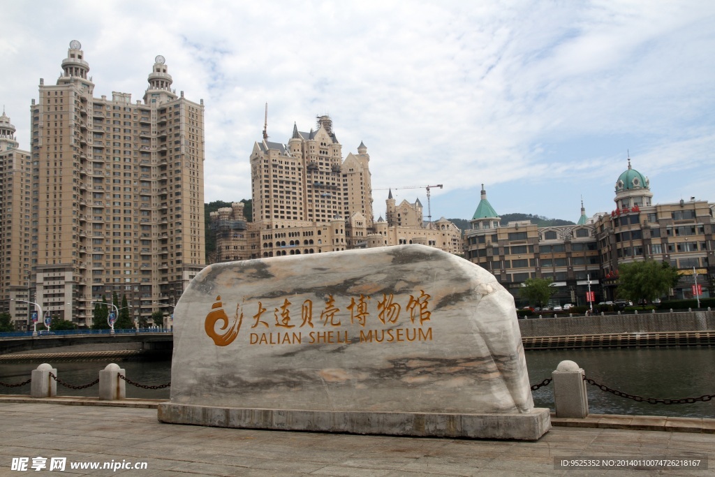 大连风光