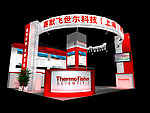 科技展台