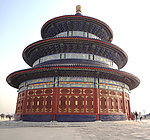 天坛