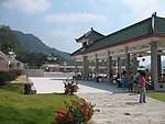 三平寺