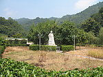 三平寺