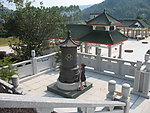 三平寺