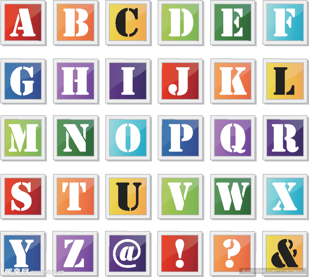 字母设计