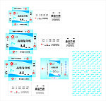 A4复印纸包装箱