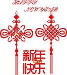 中国结