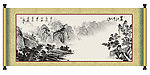 国画