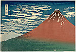 国画 富士山