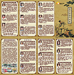 中医院四折页