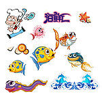 卡通海鲜 鱼