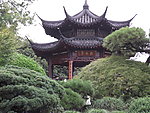亭子