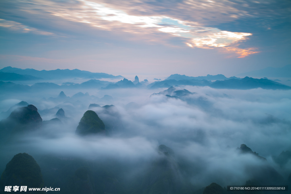 山峰 山脉 山