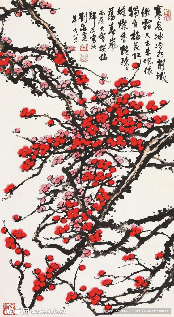 红梅探春