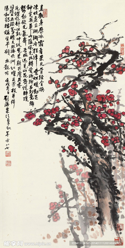 红梅图