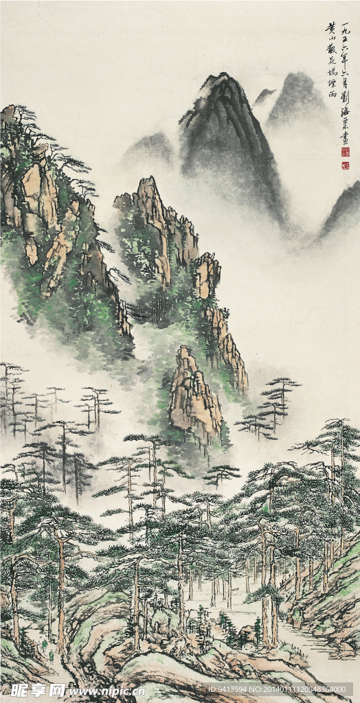 黄山烟雨