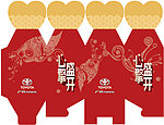 喜糖盒