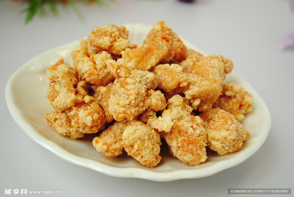盐酥鸡