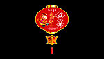 马年灯笼挂饰