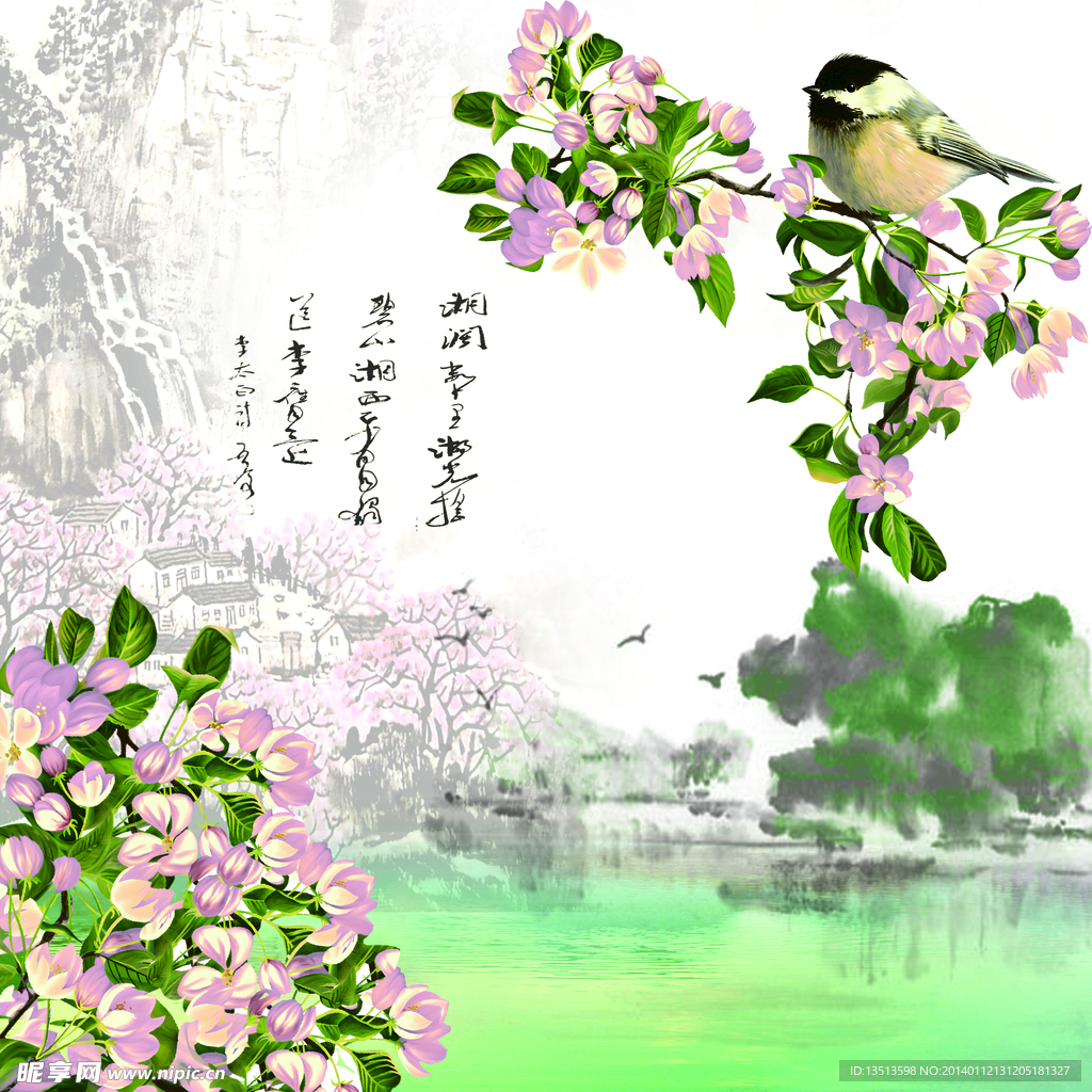 桃花鸟