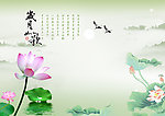 水墨江南荷花