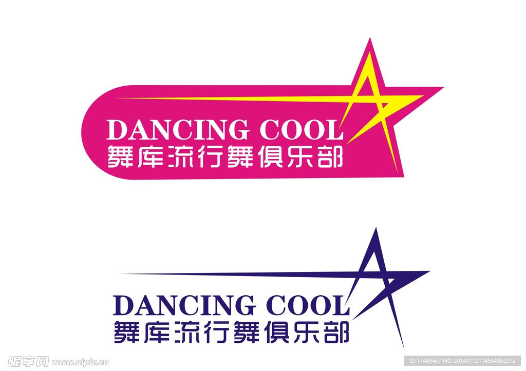 舞库标志