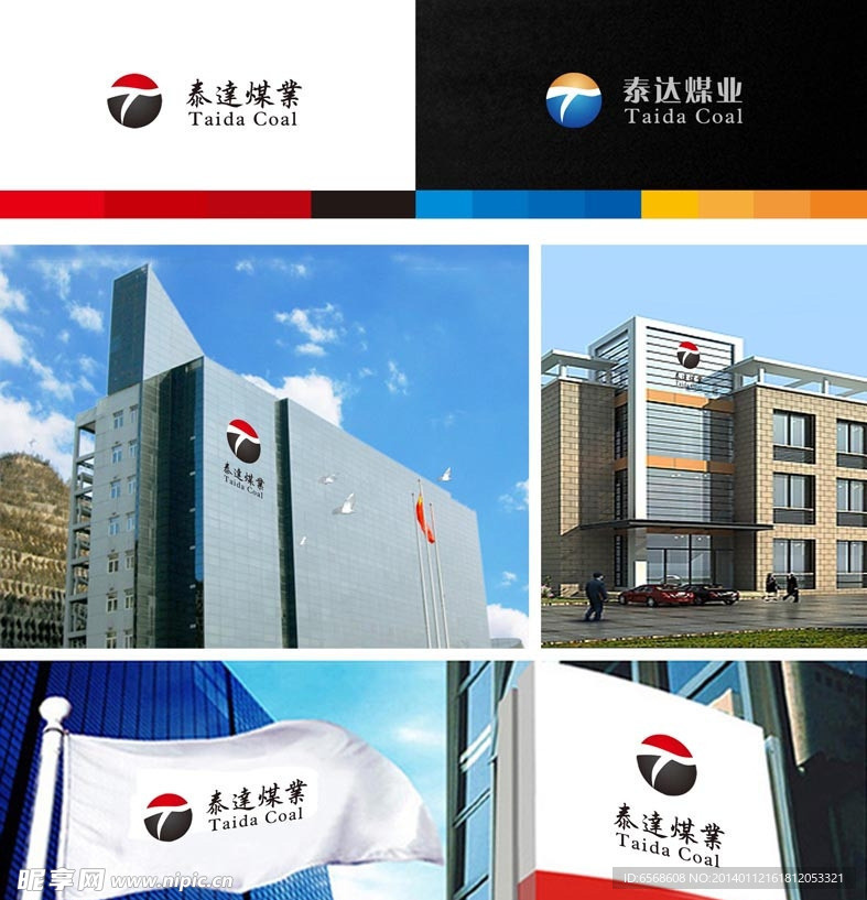 LOGO 标志