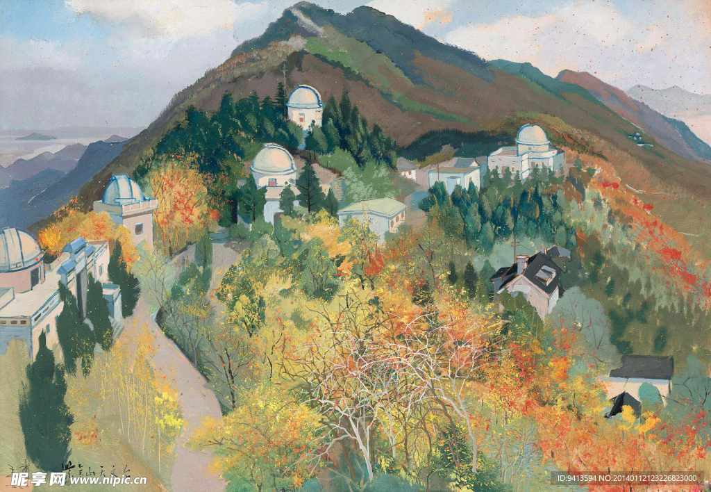 紫金山天文台