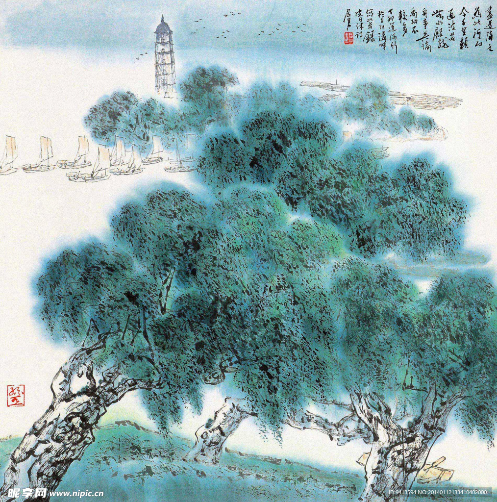 山水