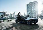 日产BladeGlider
