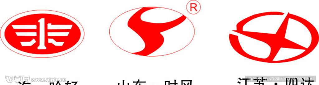 一汽哈轻山东时风江苏